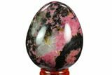Polished Rhodonite Egg - Madagascar #124113-1